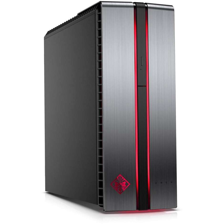 870-211nl
