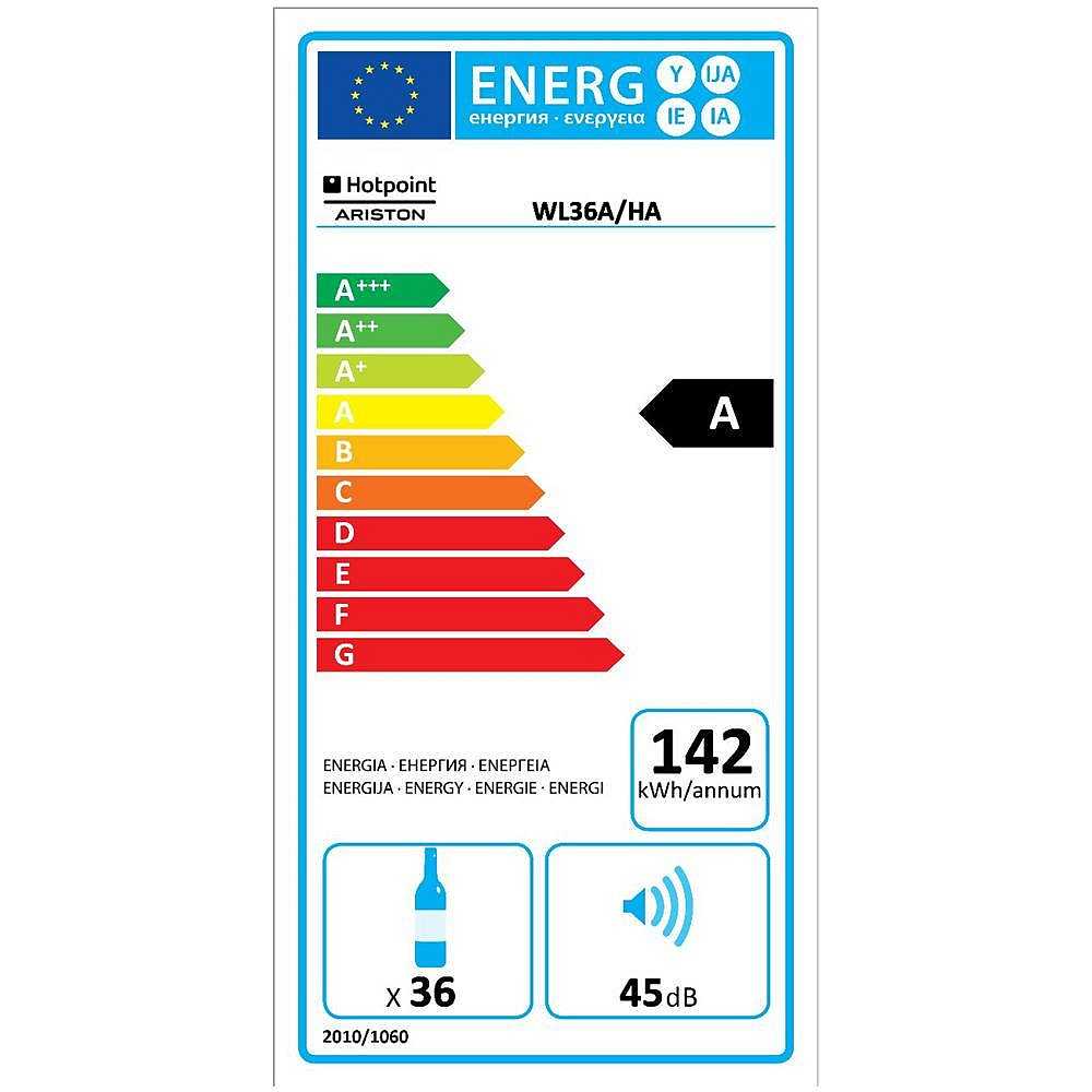 Винный шкаф hotpoint ariston wl 36