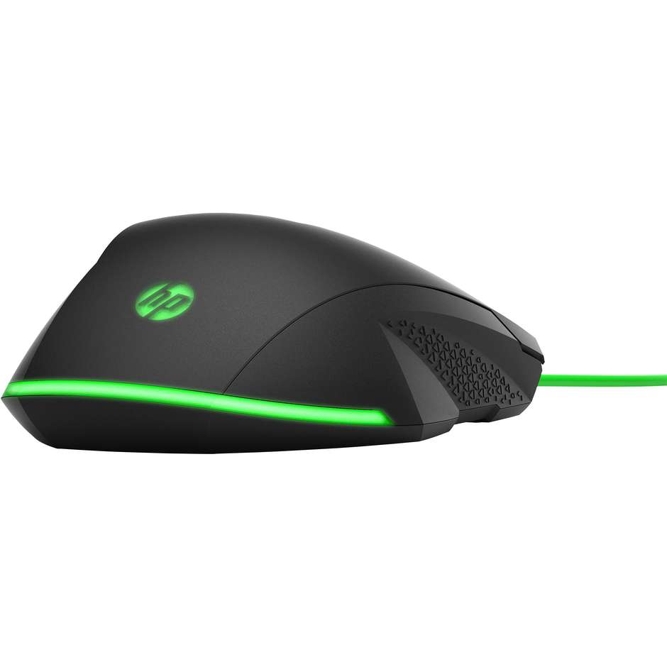 Hp pavilion gaming mouse 200 как настроить