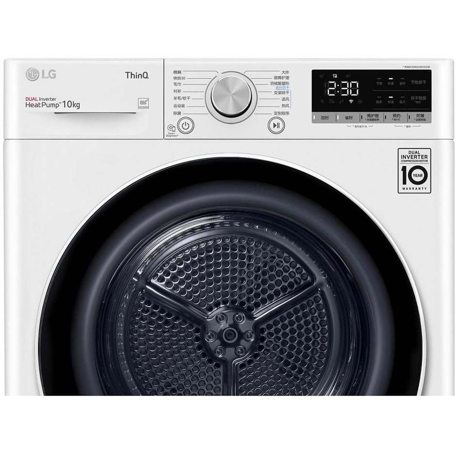 Lg RH10V9AV4W Asciugatrici Pompa di calore Capacità 10 Kg Classe A+++ Colore Bianco