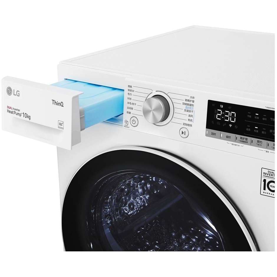 Lg RH10V9AV4W Asciugatrici Pompa di calore Capacità 10 Kg Classe A+++ Colore Bianco