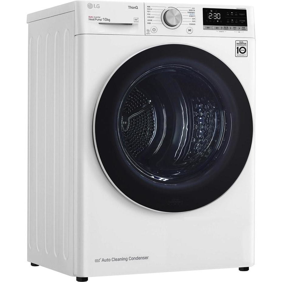 Lg RH10V9AV4W Asciugatrici Pompa di calore Capacità 10 Kg Classe A+++ Colore Bianco