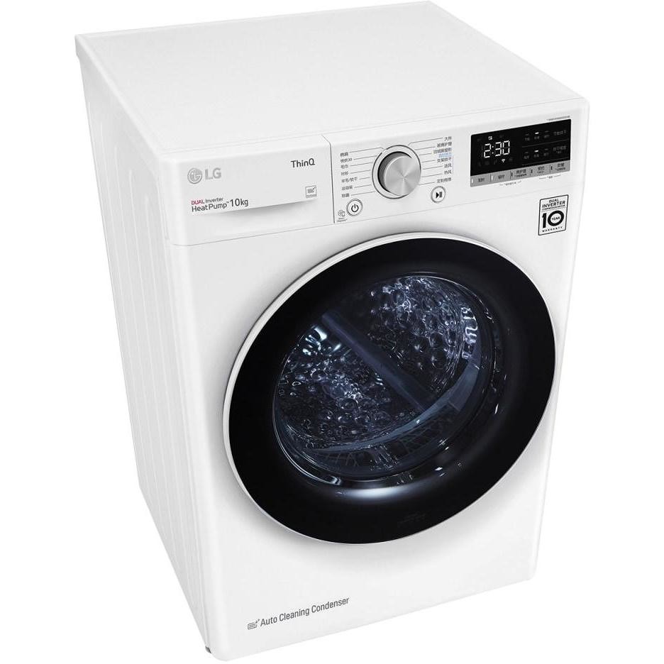 Lg RH10V9AV4W Asciugatrici Pompa di calore Capacità 10 Kg Classe A+++ Colore Bianco