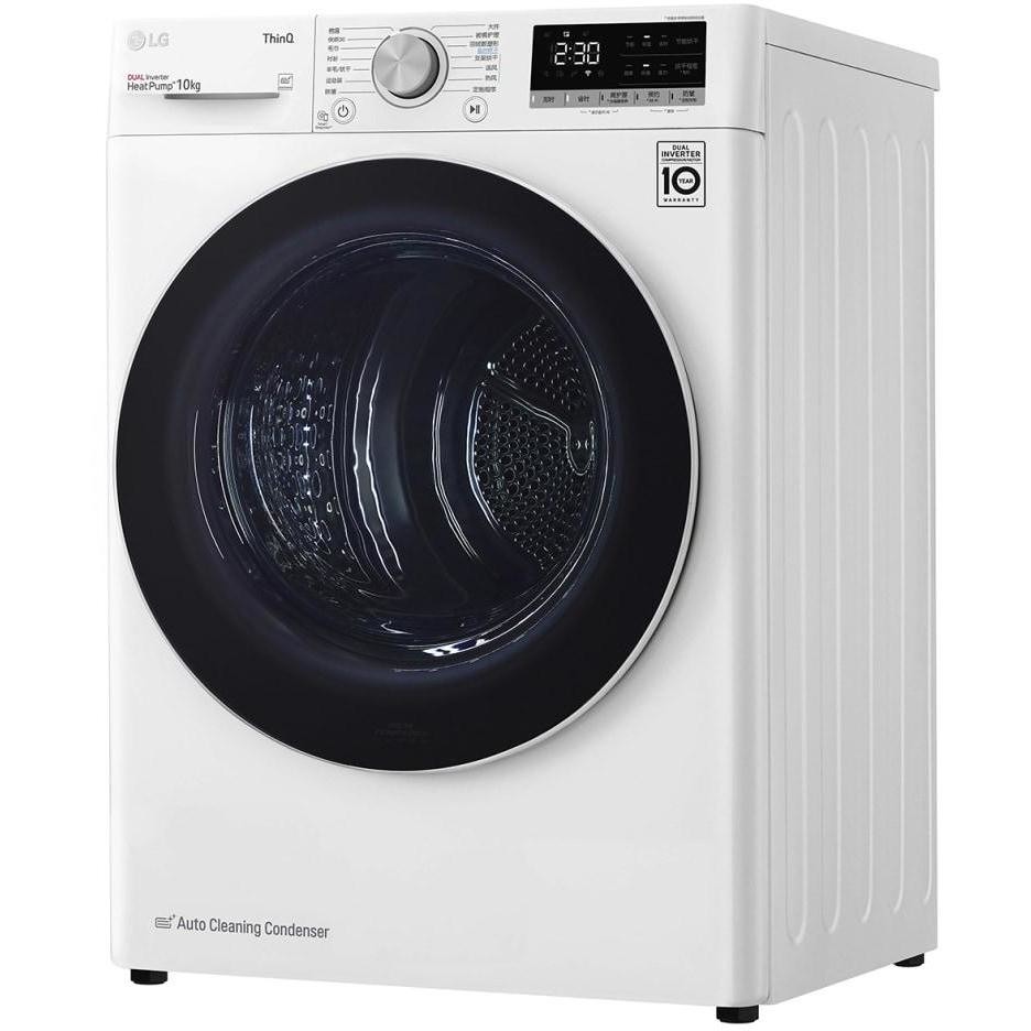 Lg RH10V9AV4W Asciugatrici Pompa di calore Capacità 10 Kg Classe A+++ Colore Bianco