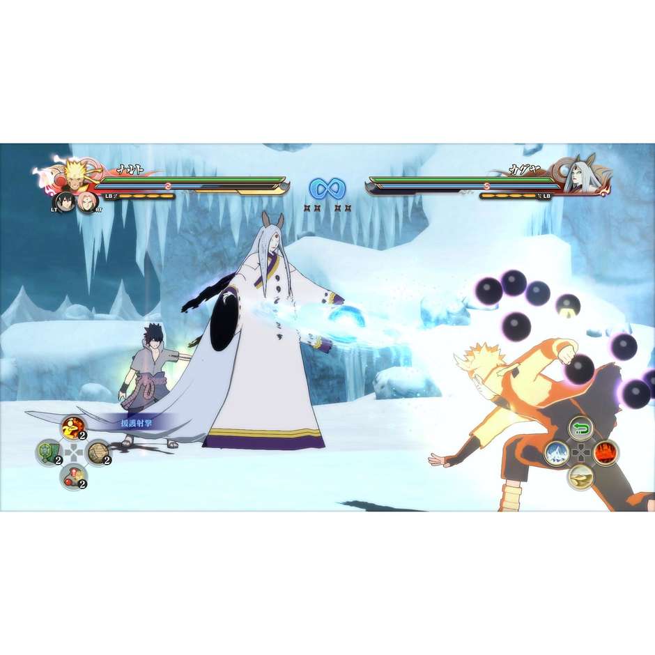 Namco Naruto Ultimate Ninja Storm 4 videogioco per PlayStation 4 Pegi 12